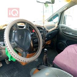 هيونداي ستار اكس